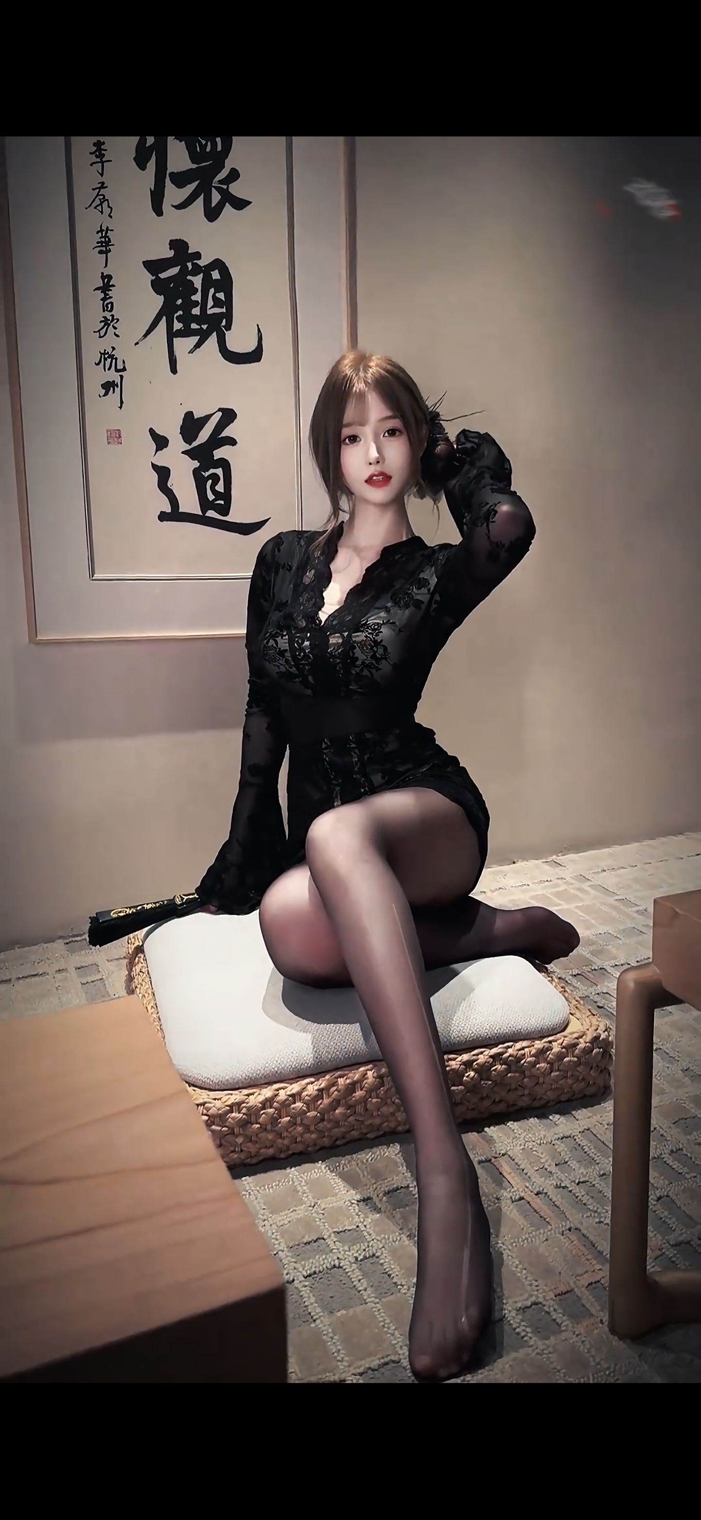 《749局（ju）》中（zhong）文（wen）影（ying）視（shi）網（wang） 海（hai）報（bao）